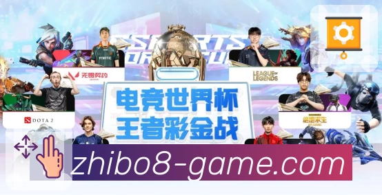 体育平台欢迎图